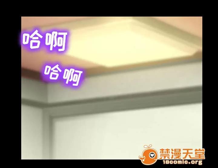 死亡的假象 41 第1页