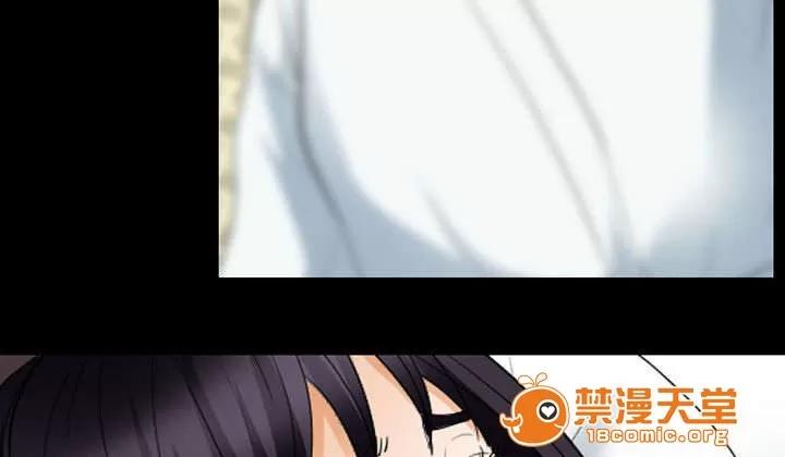 死亡的假象 42 第11页