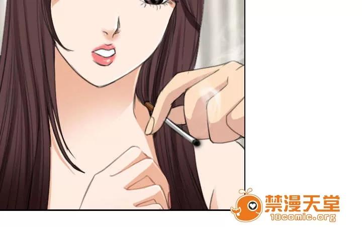 死亡的假象 49 第24页