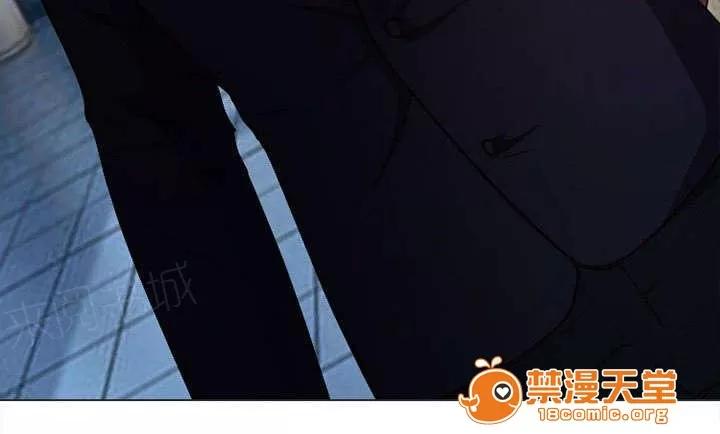 死亡的假象 52 第20页