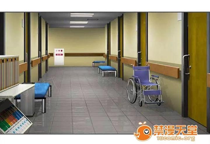 死亡的假象 52 第21页