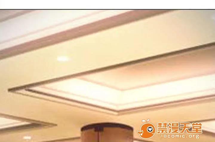 死亡的假象 52 第35页