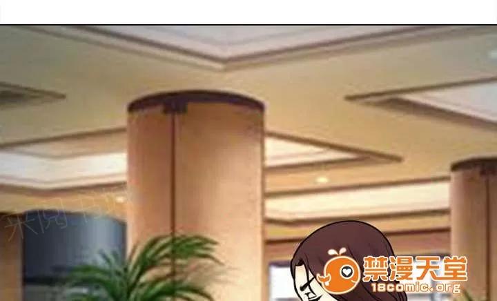 死亡的假象 52 第37页
