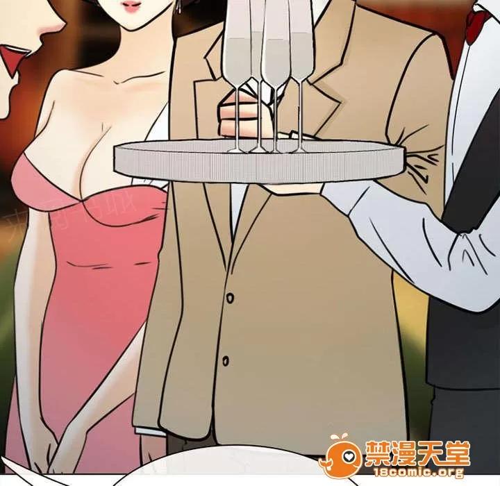 死亡的假象 52 第63页