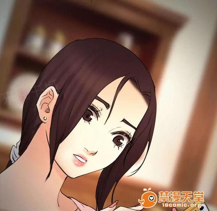 死亡的假象 53 第36页