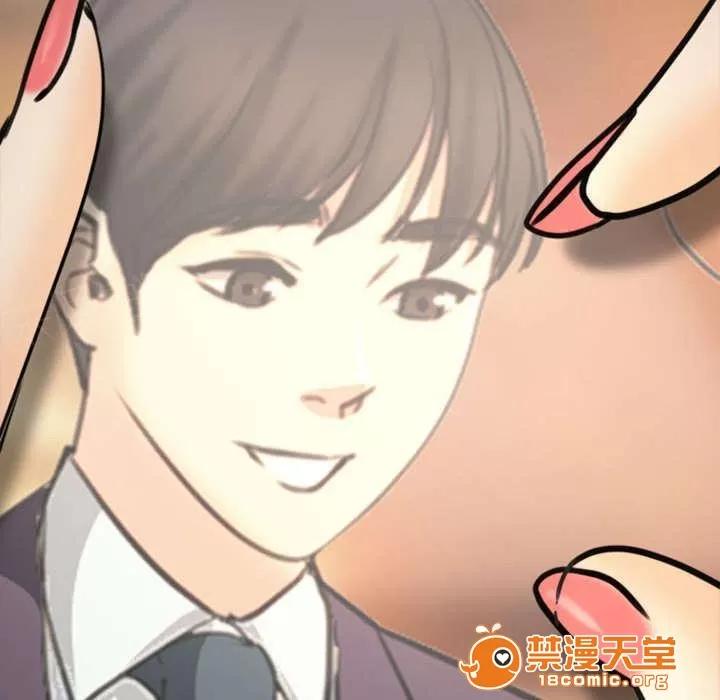 死亡的假象 54 第24页