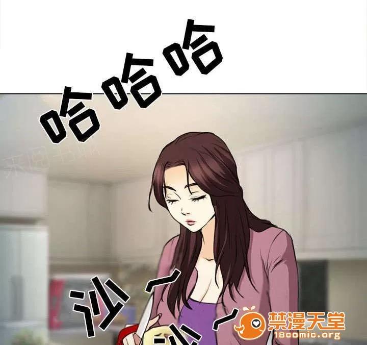 死亡的假象 54 第59页
