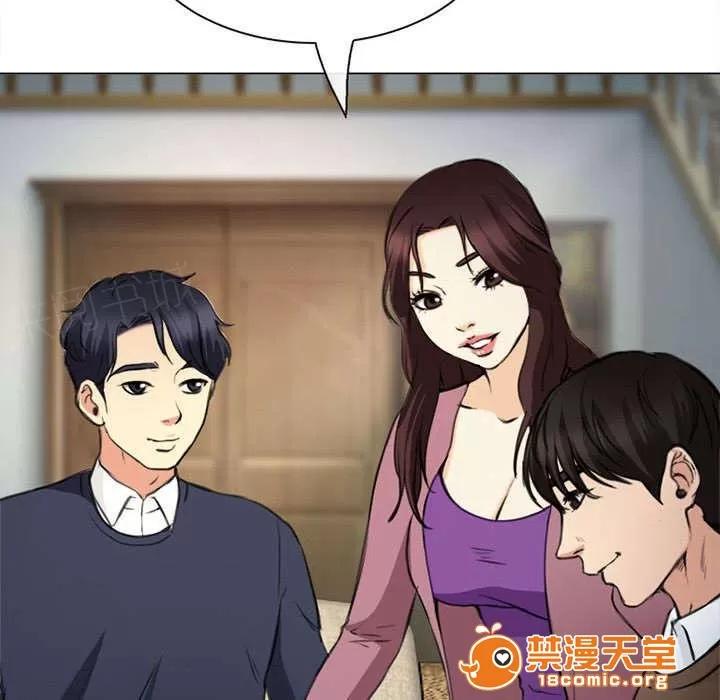死亡的假象 54 第61页