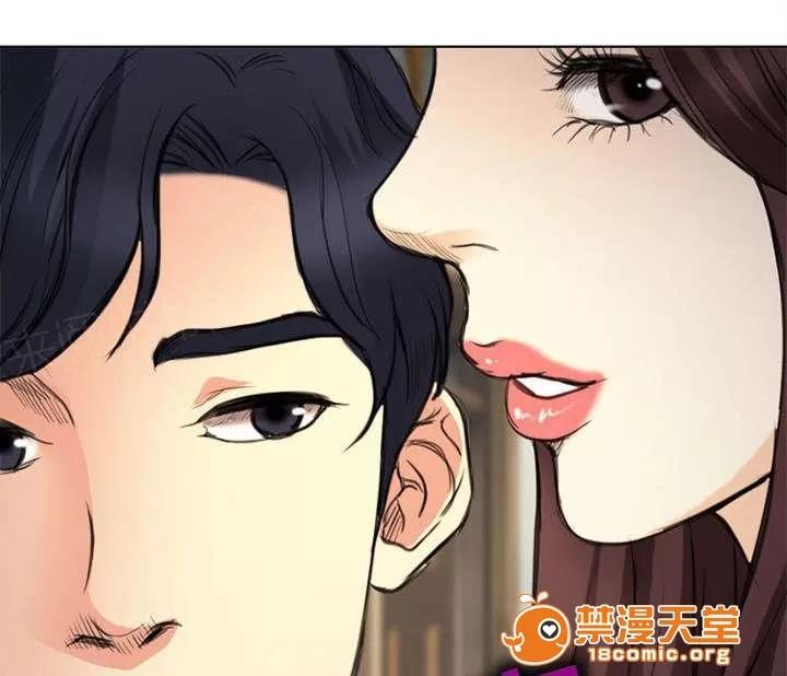 死亡的假象 54 第68页
