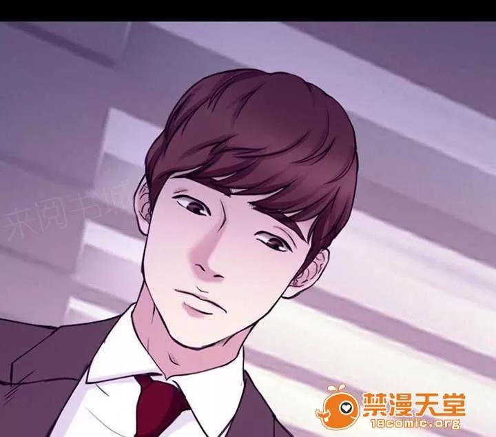 死亡的假象 57 第1页