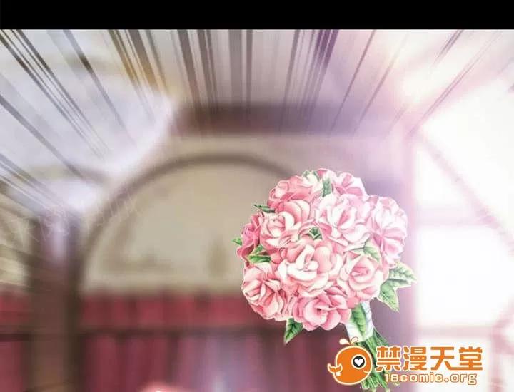 死亡的假象 57 第47页