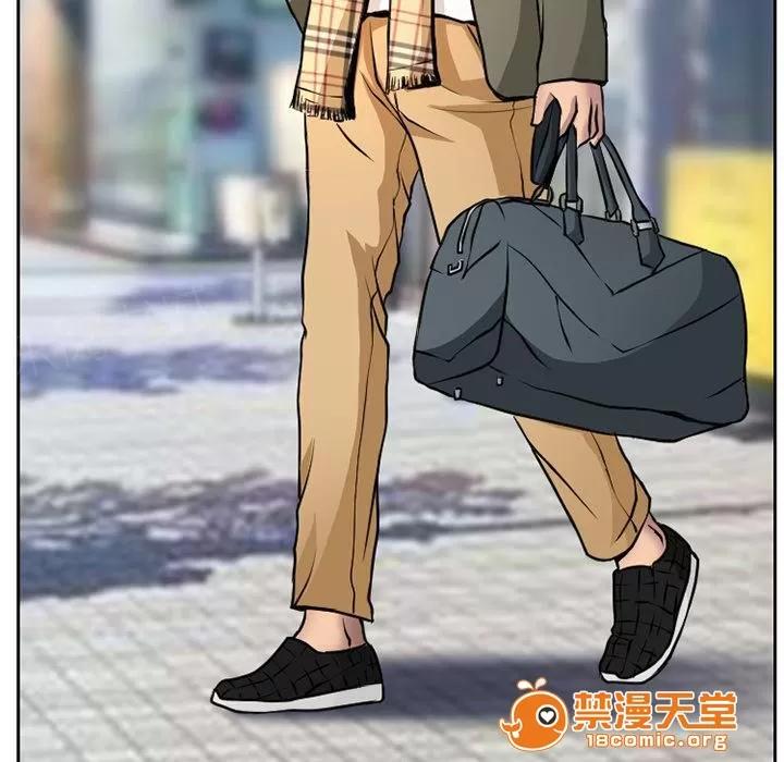 虛榮與謊言 6 第4页