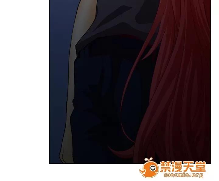 虛榮與謊言 28 第11页