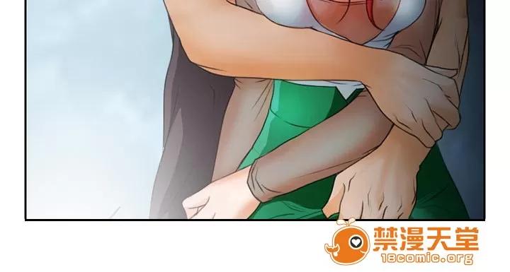 虛榮與謊言 28 第27页