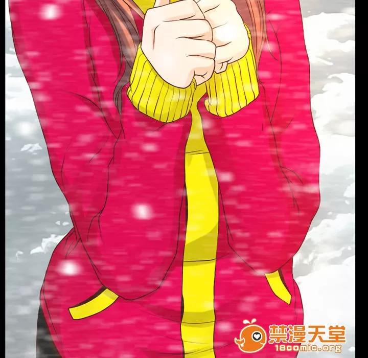 虛榮與謊言 34 第2页