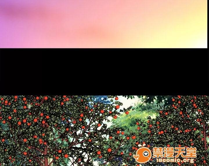 虛榮與謊言 35 第26页