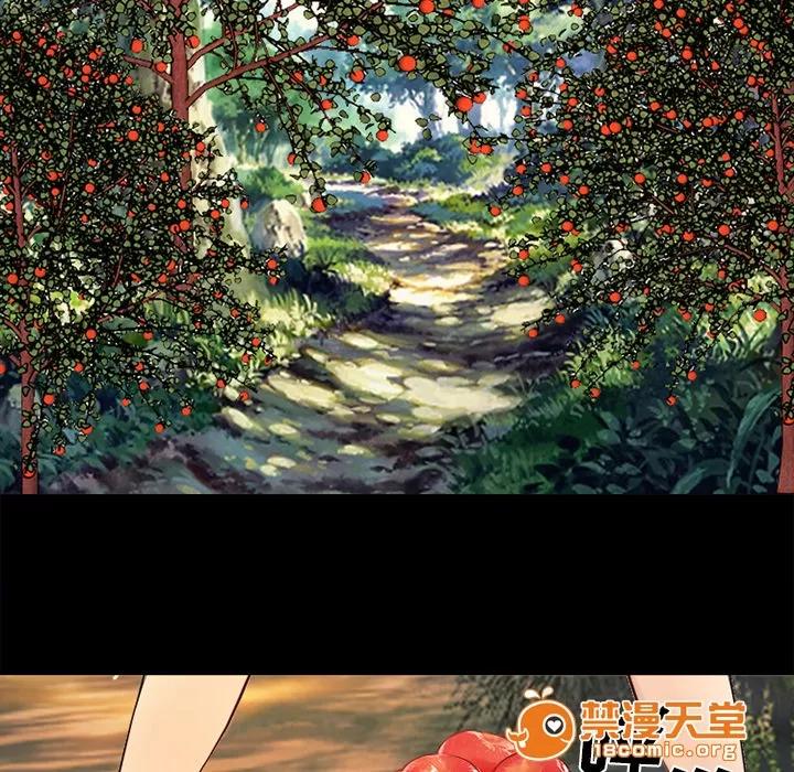 虛榮與謊言 35 第27页