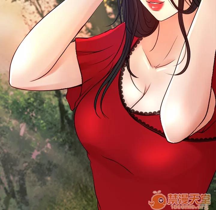 虛榮與謊言 36 第9页