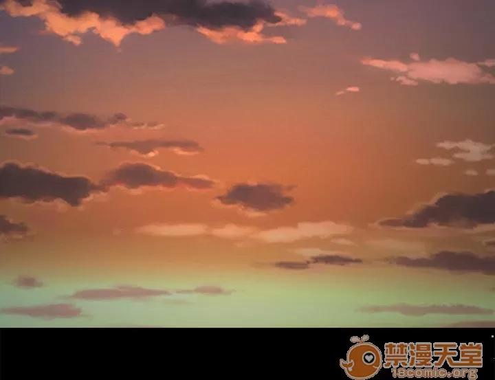虛榮與謊言 36 第27页