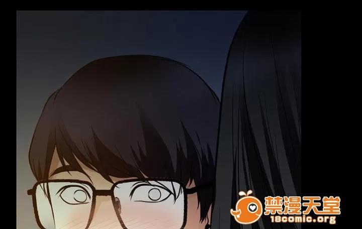虛榮與謊言 42 第1页
