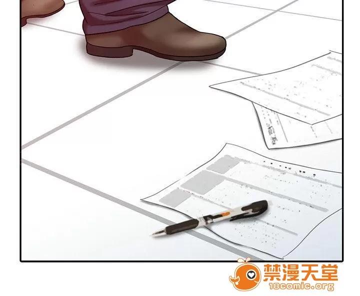 彈指之間 19 第6页