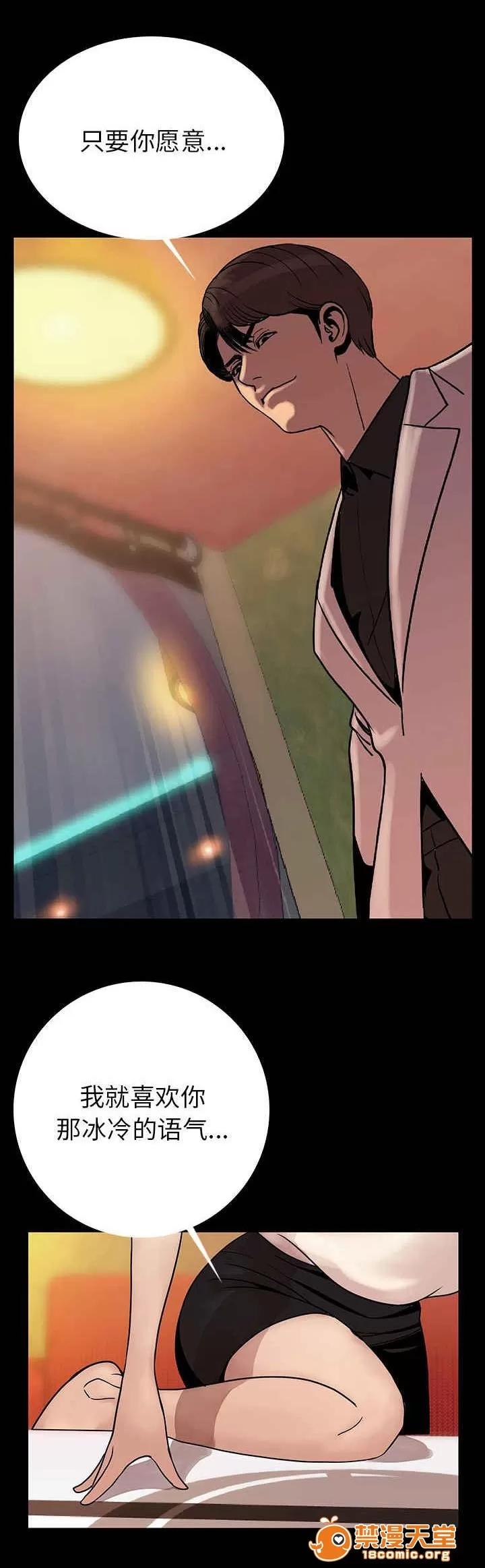 身價 4 第1页