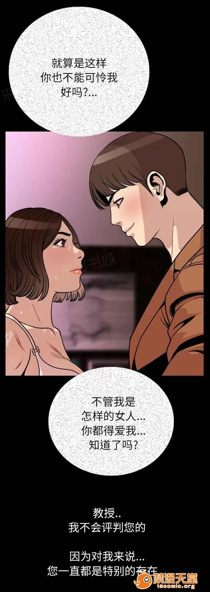 身價 9 第1页