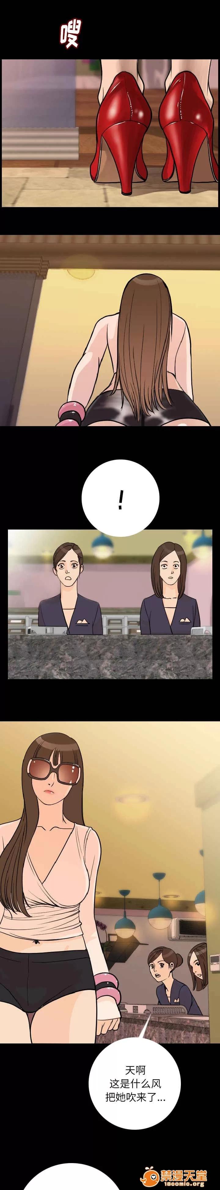 身價 10 第2页