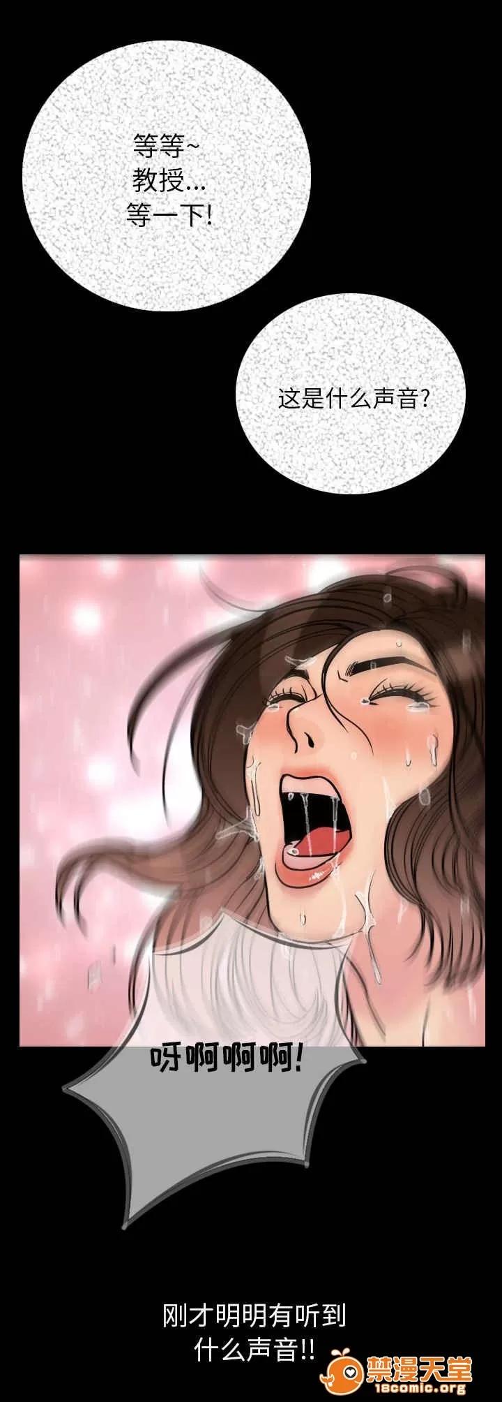 身價 10 第9页