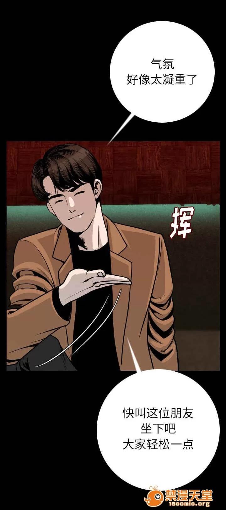 身價 17 第1页