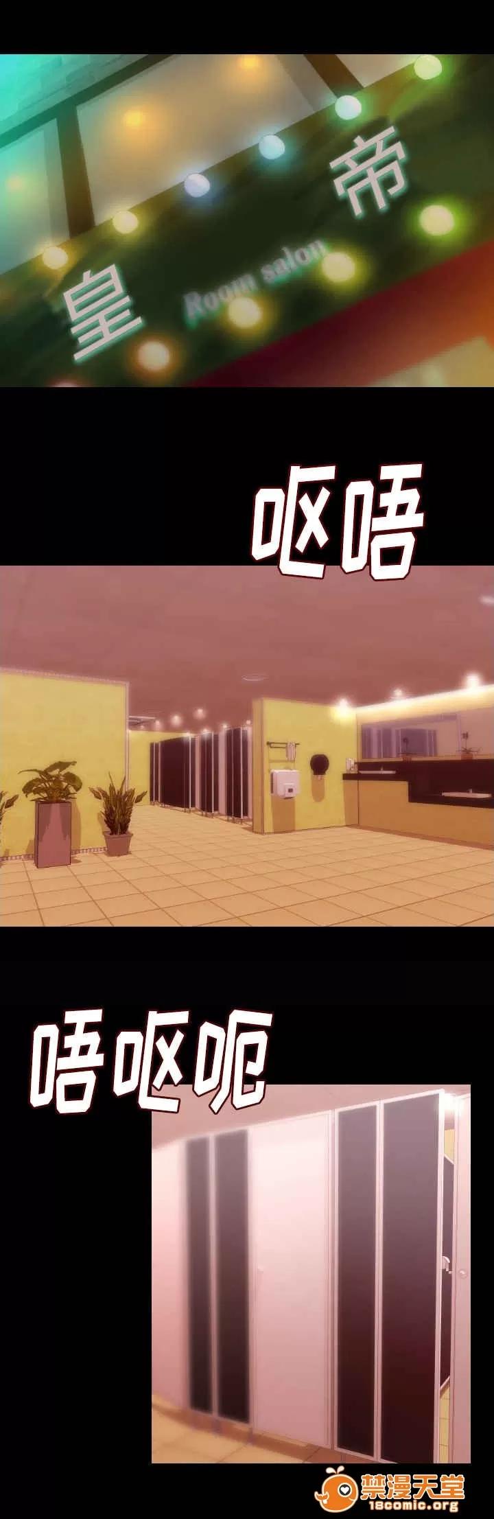 身價 18 第1页