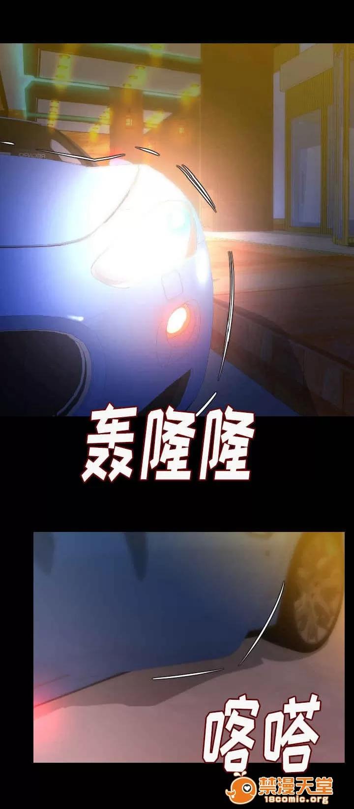 身價 25 第1页