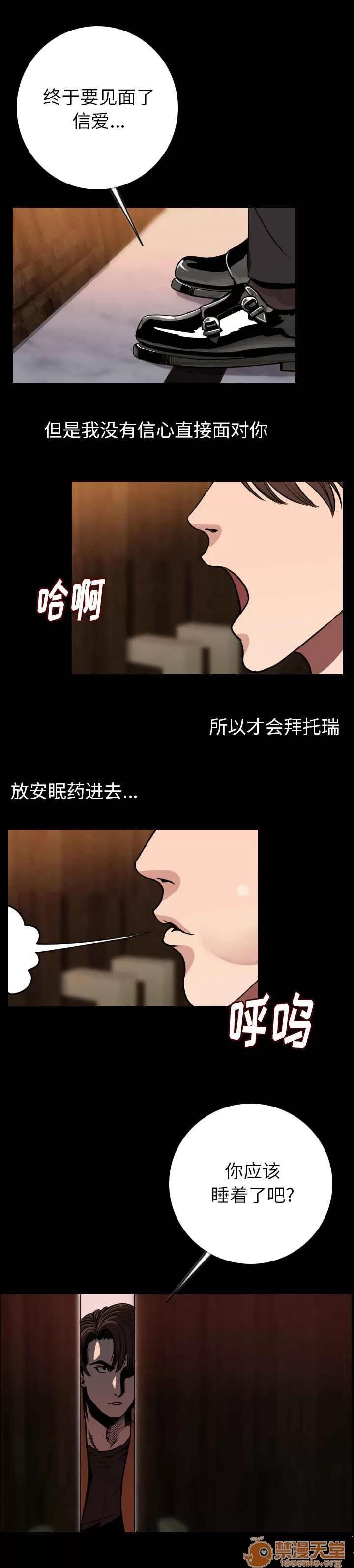身價 26 第1页