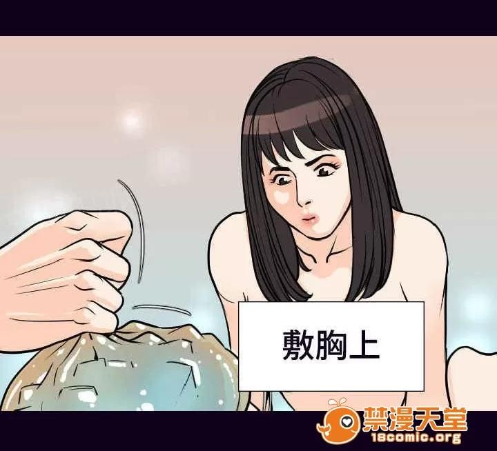 身價 30 第1页