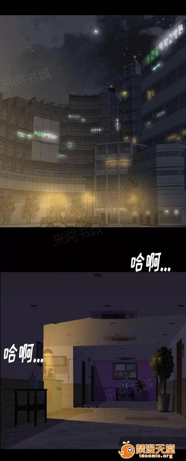身價 36 第1页