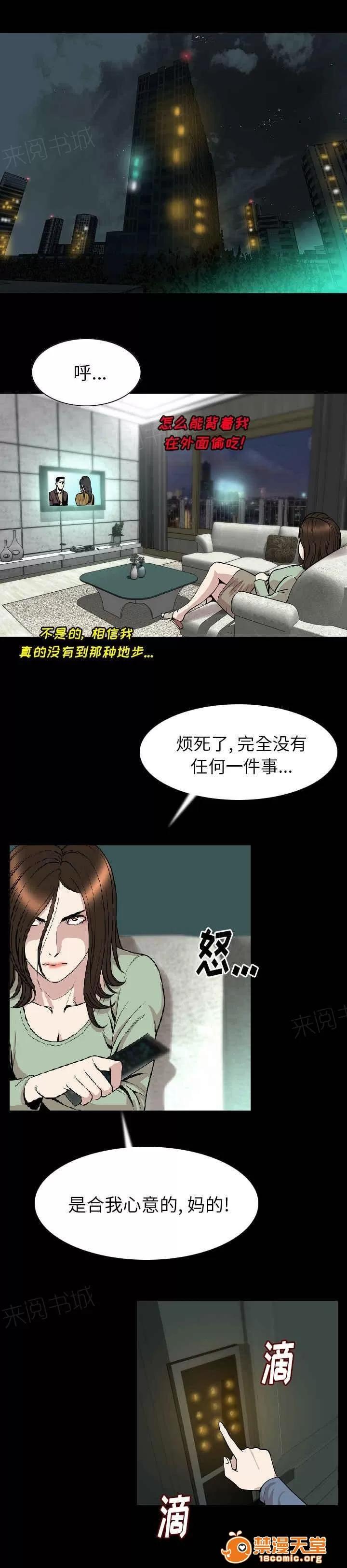 身價 39 第1页