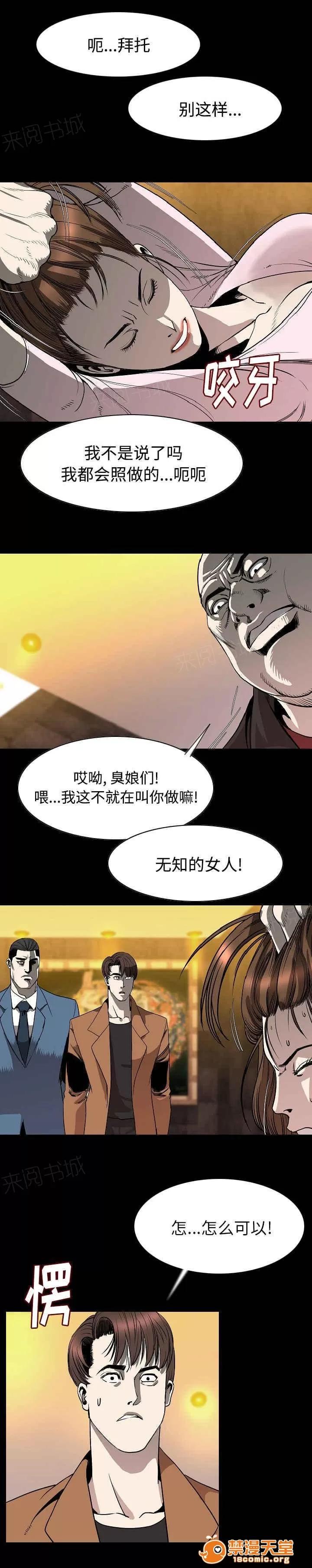 身價 40 第1页
