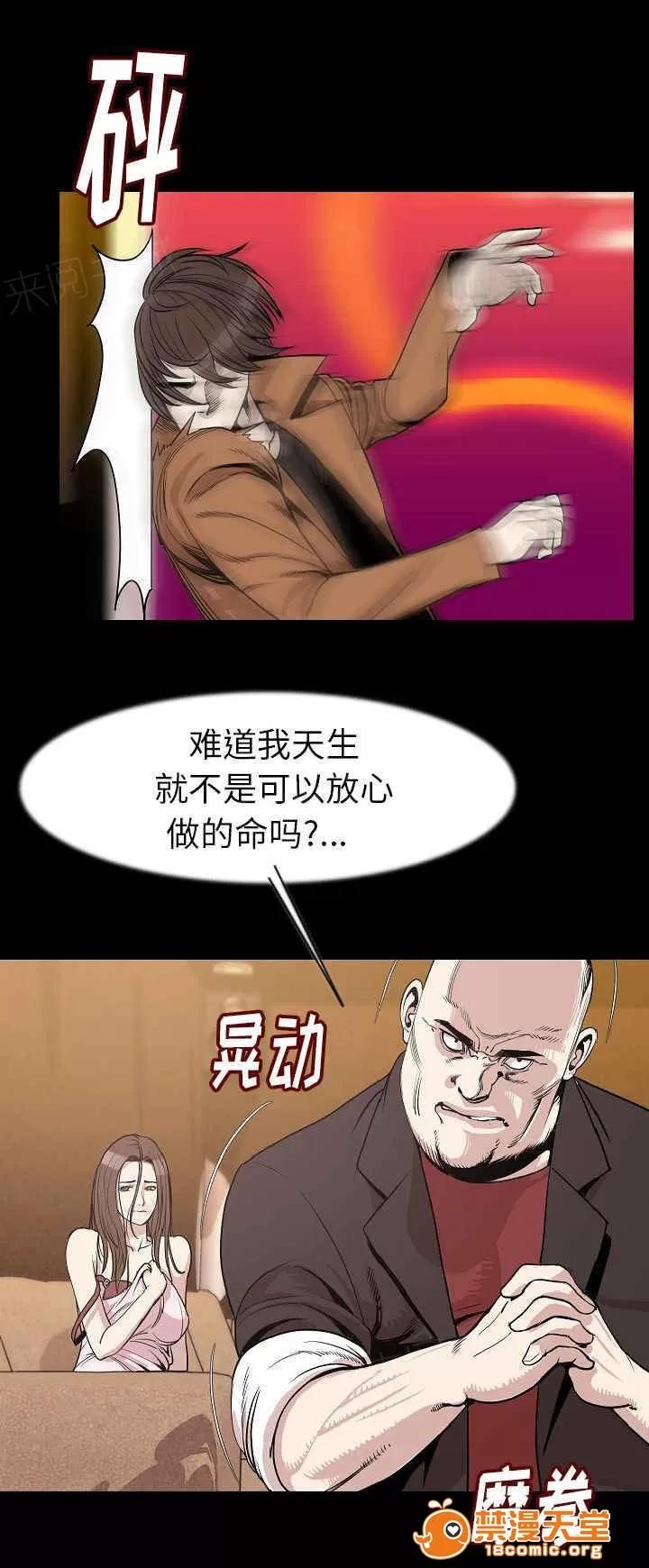 身價 41 第1页