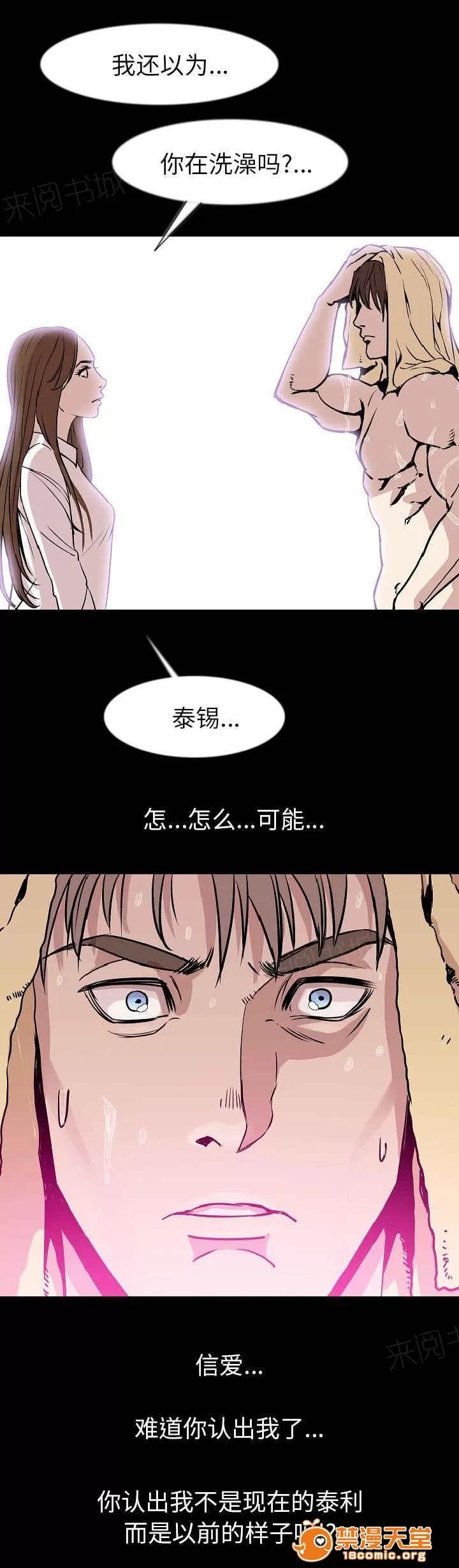 身價 45 第1页
