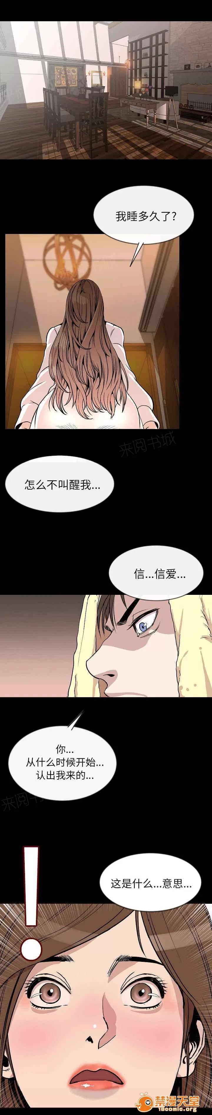 身價 45 第2页