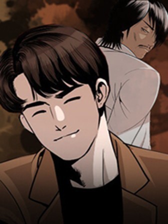 身價