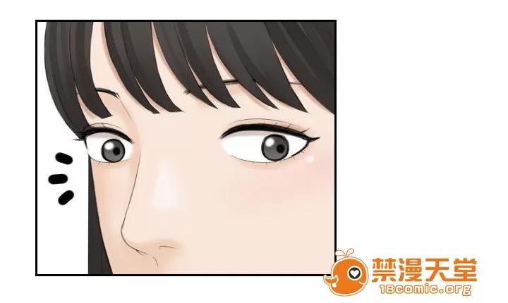 大直室長 10 第1页