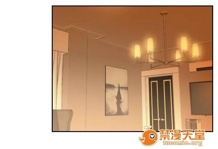 大直室長 11 第1页