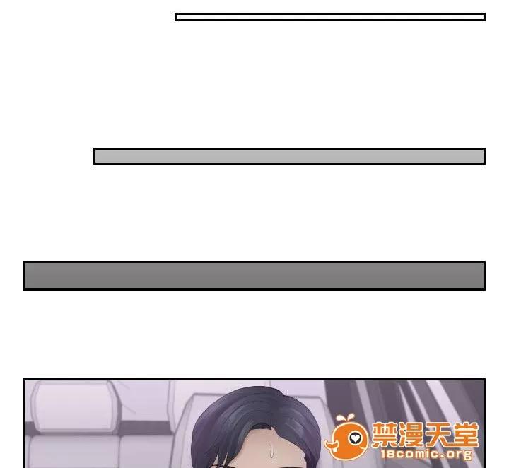 大直室長 19 第13页