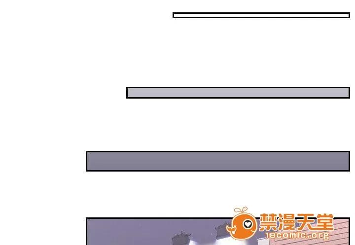 大直室長 24 第4页