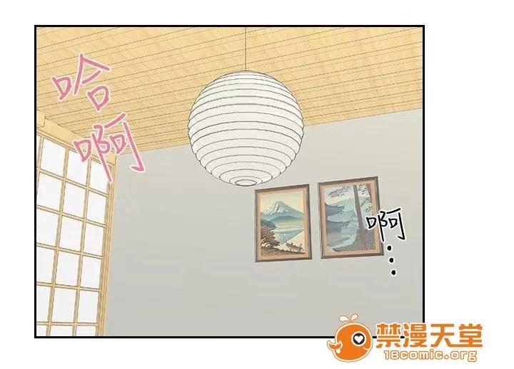 大直室長 25 第1页