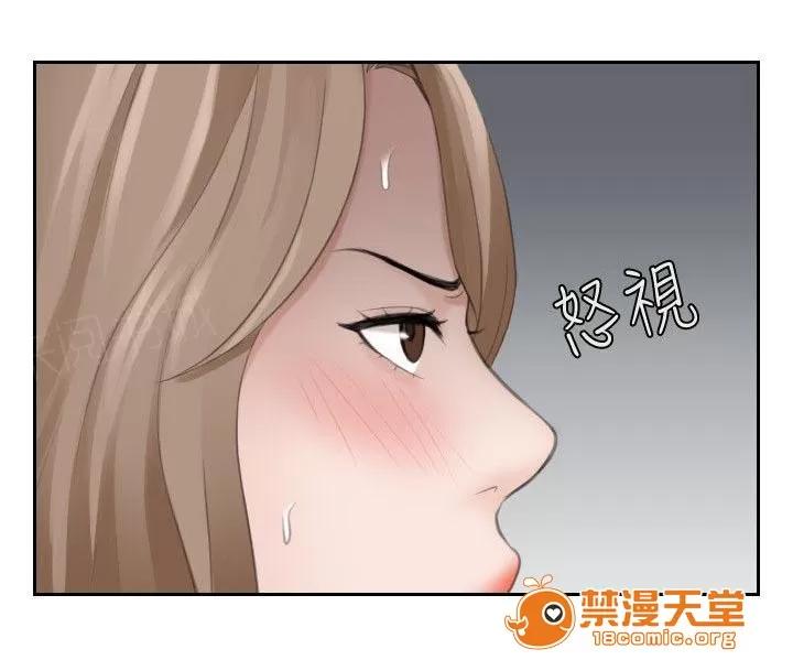 大直室長 25 第6页