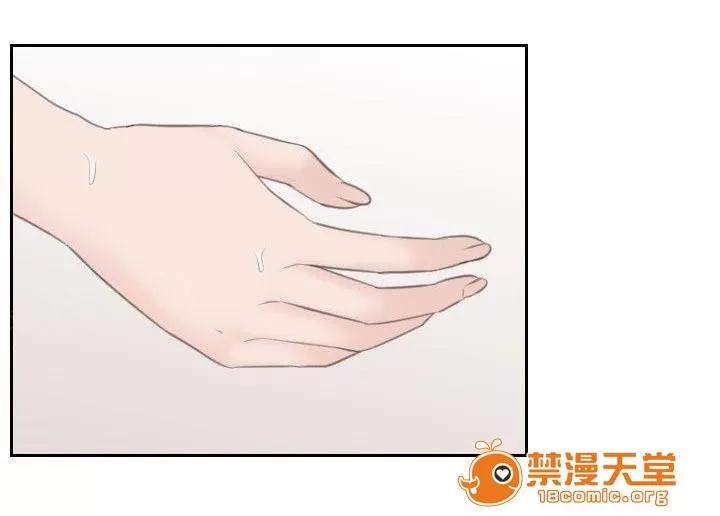 大直室長 25 第11页