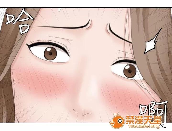 大直室長 26 第6页