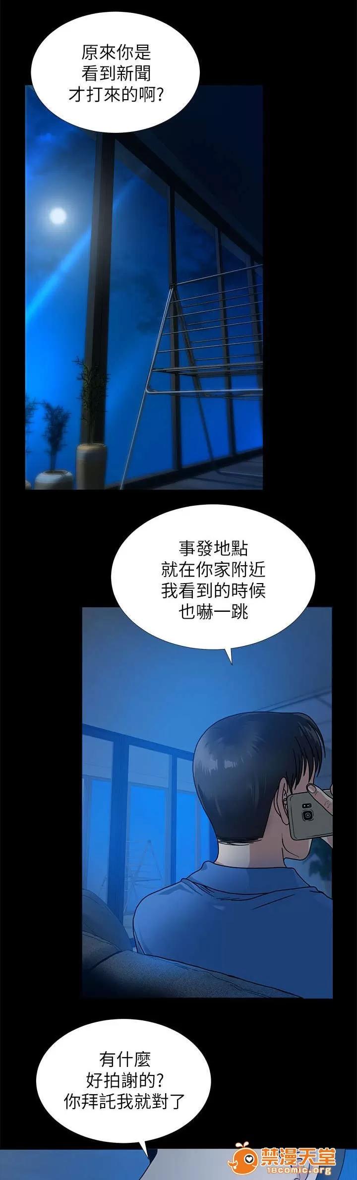 雙人測試 雙人測試 第1页